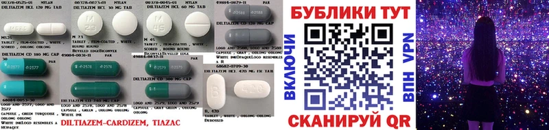 Ecstasy Cube как найти закладки Новомичуринск