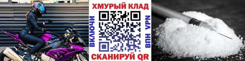 ГЕРОИН Афган  мориарти какой сайт  Новомичуринск 