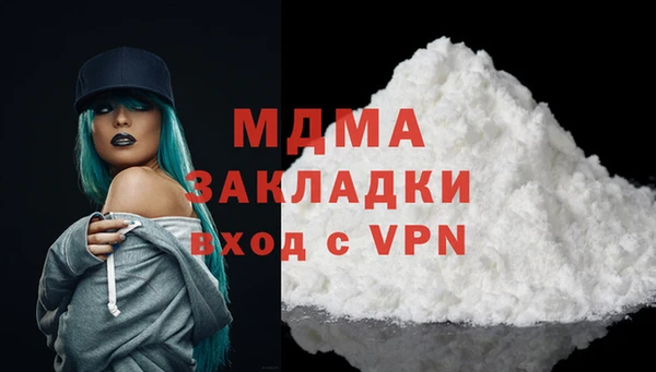 винт Абдулино