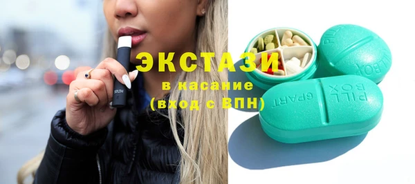винт Абдулино