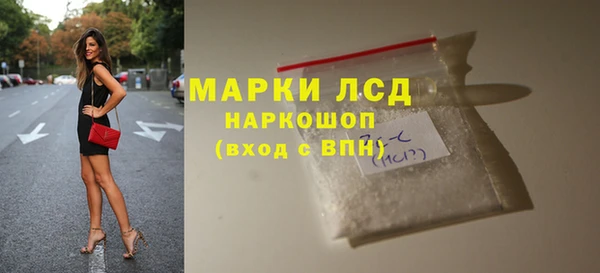 винт Абдулино