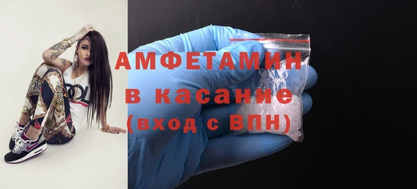 винт Абдулино