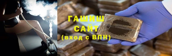 винт Абдулино