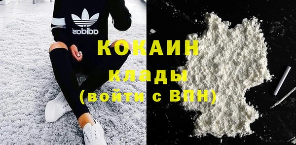 винт Абдулино