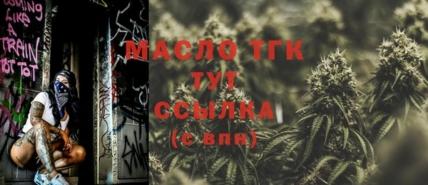 PSILOCYBIN Абинск