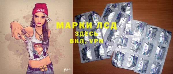 винт Абдулино