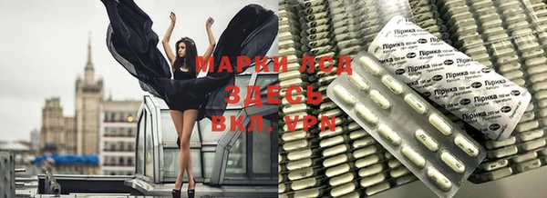 соль курить ск Абаза