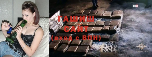 PSILOCYBIN Абинск